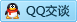 QQ在线咨询1026054540